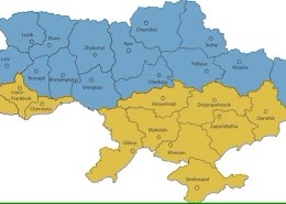 Скільки областей в Україні